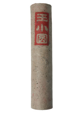【三伏灸】手工雷火灸蕲春艾条