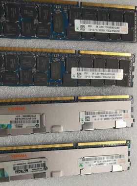 海力士 DDR3 8G 2Rx4 PC3-10600R 服务