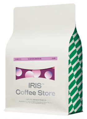 IRIS云南之光SOE咖啡豆红酒日晒