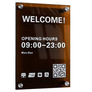营业时间牌可修改亚克力门店店铺门口今日休息上班暂时离开温馨提示告示贴纸定制工作室广告展示招牌门牌定做