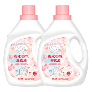 云朵小象2kg瓶装香水香氛洗衣液去污留香无磷家庭装官方旗舰店