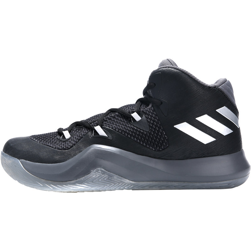 Adidas/阿迪达斯正品D ROSE 773 VI 罗斯系列男高帮篮球鞋CQ0194
