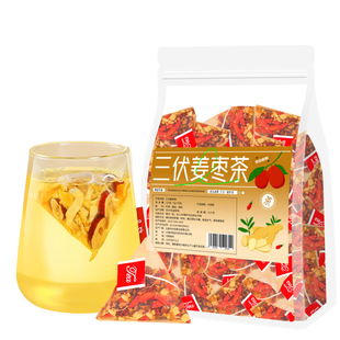 姜枣茶三伏天夏季干姜红枣枸杞正品官方旗舰店适合女生泡水喝的