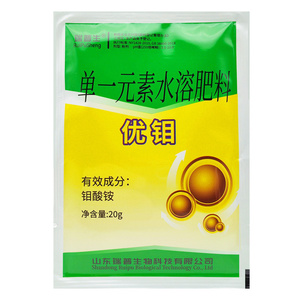 瑞普生金钼农用钼酸铵叶面肥料