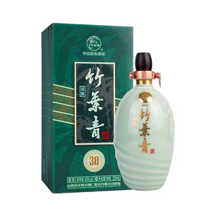 【2013年产】山西杏花村汾酒 45度竹叶青30国酿225mL*1瓶 露酒
