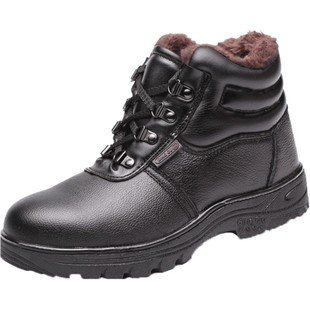 劳保鞋男士钢头防砸防刺穿工作高帮工地棉鞋钢板电焊工款冬季加绒