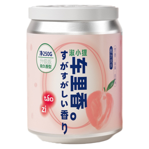 【热销70w+】车载香薰车用摆件