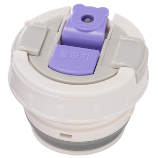 杯具熊保温杯配件官方正品白羊座杯盖摩羯座盖子原装金牛座吸管