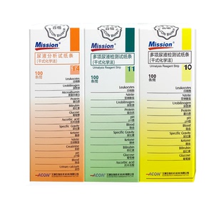艾康十四项常规分析试纸检测潜血尿酮尿蛋白试纸预防慢性肾炎正品