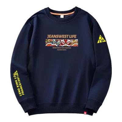 法国公鸡卫衣男款春秋季薄款宽松加肥加大码纯棉长袖圆领无帽外套