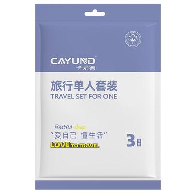 旅行一次性床单被罩压缩浴巾毛巾