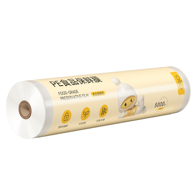 pe食品级保鲜膜大卷家用经济装