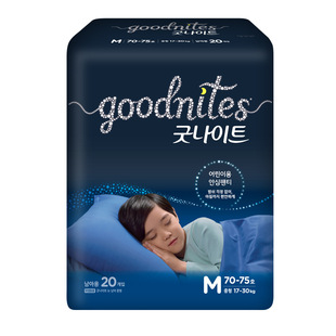 韩国进口好奇GoodNites超大码儿童夜安裤纸尿裤拉拉裤胖宝XXXXL男