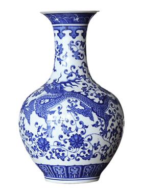 景德镇陶瓷器仿古龙纹青花花瓶摆件新中式客厅插花电视柜装饰摆设