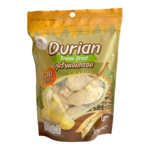 泰国big c正品玛吉雅5A特级金枕头香脆榴莲干冻干水果干休闲零食