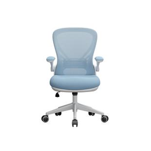 儿童学习椅青少年电脑椅家用舒适初中学生升降书桌高中生写字椅子