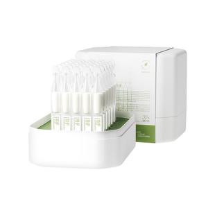 【交个朋友年货节】安敏优青蒿舒缓修红精华液修红棒