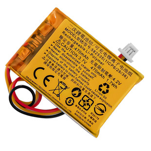 360行车记录仪内置充电电池锂电池j511 g300 J501C 582535适用于