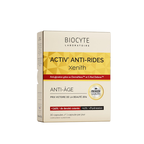 【周期装】碧维斯Biocyte红芯7代抗糖丸饮祛黄淡纹抗氧抵御糖化