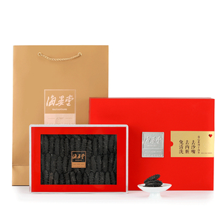 海晏堂速发淡干海参深海底播净制380g中秋礼盒节日干货送礼辽刺参