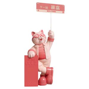 开业乔迁大吉新款招财猫落地摆件前台礼物公司店铺门口装饰品礼物