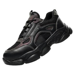 劳保鞋春夏四季透气男女士防砸防刺轻便软底工作鞋钢塑包头绝缘鞋