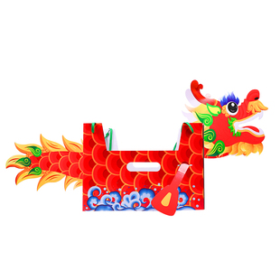新年非遗礼物幼儿园儿童手工diy国潮舞赛龙舟船龙头制作材料包
