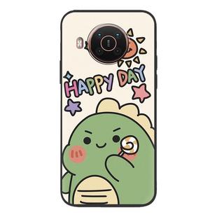 适用于Nokia诺基亚X20/X10手机壳限量版防摔超薄个性简约全包