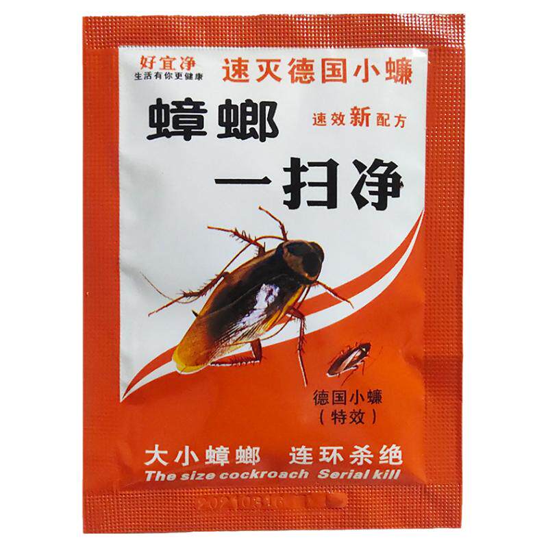 灭蟑螂药粉家用一窝全窝端一扫净绝杀强力饵剂小强非无毒厨房神器
