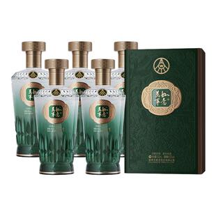 五粮液股份官方旗舰店正品52度浓香型白酒送礼盒装2瓶过节送长辈w