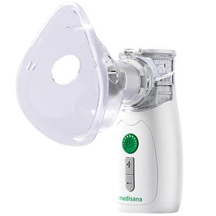德国medisana雾化机家用儿童家庭止咳化痰手持医用吸入静音雾化器
