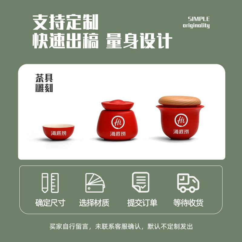 喜庆公司年会礼品高端客户实用LOGO手实用纪念活动送礼伴套装