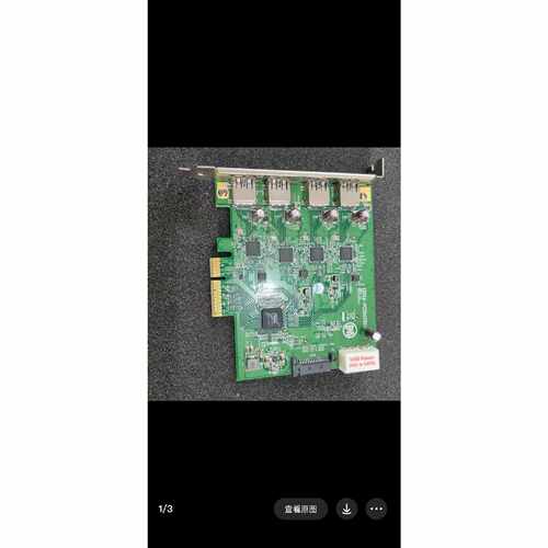 溢价-U3X4-PCIE4XE304