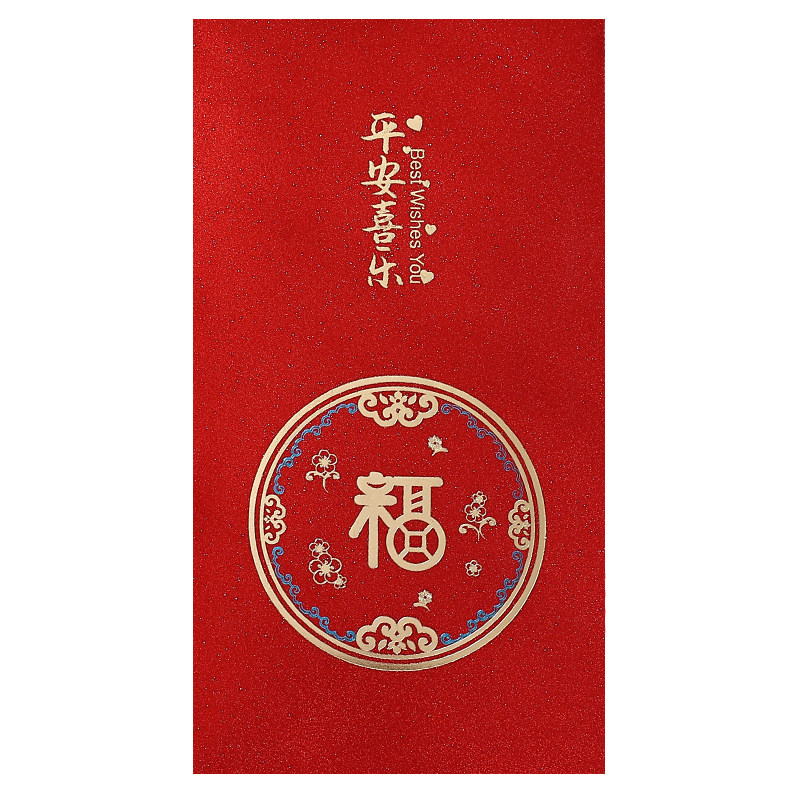 万元福字通用红包袋高档利是封春节千元压岁钱红包创意新款可定制
