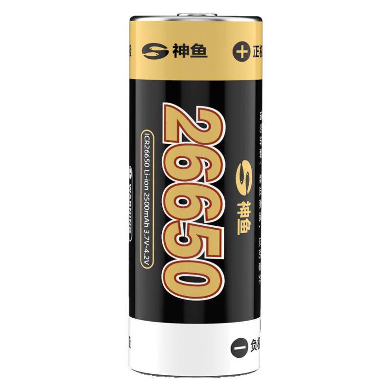 神鱼18650可充电锂电池3.7V/4.2V 大容量26650强光手电筒头灯