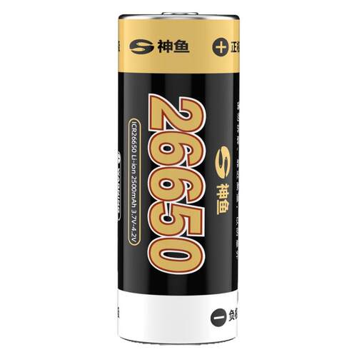 神鱼18650可充电锂电池3.7V/4.2V 大容量26650强光手电筒头灯