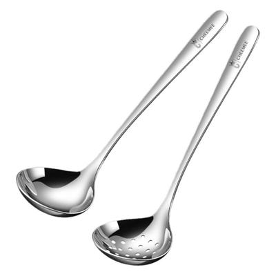 CHEEMEE家用火锅勺盛汤勺漏勺