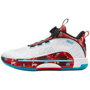 匹克童鞋儿童运动鞋秋冬态极闪现5.0PLUS男童篮球鞋实战耐磨球鞋