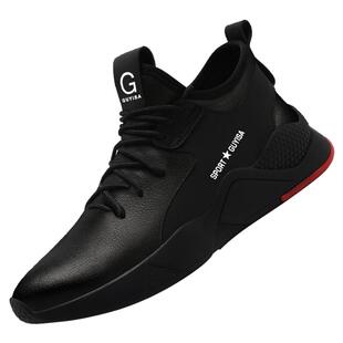 劳保鞋男款士防水轻便钢头防砸防刺穿绝缘钢板耐磨工作地冬季棉鞋