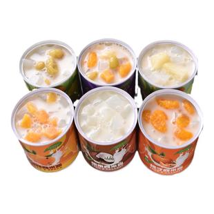 酸奶西米露水果罐头多口味混合黄桃橘子菠萝椰果什锦葡萄12罐整箱