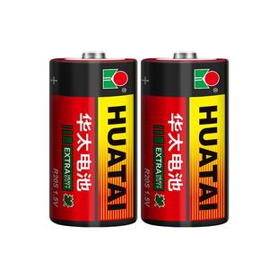 华太1号碳性干电池煤气灶用大号燃气灶专用热水器天然气一号电池