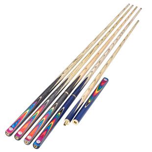 奥秘台球杆小头斯诺克雀羽中头中式黑八新手入门台球专用杆桌球杆