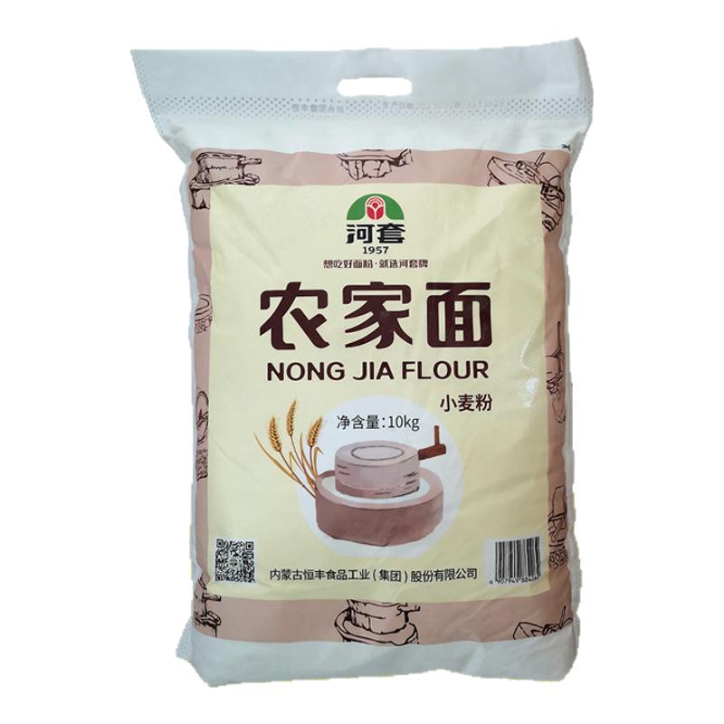 内蒙古10kg河套农家面粉