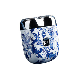 yoose有色剃须刀王一博2025新款电动男士旅行便携迷你礼盒刮胡刀