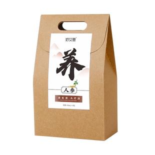 头疗汤养发中药包人参何首乌生姜泡头洗头洗发水白头非食疗黑发根