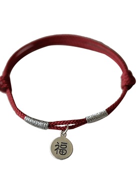 女纯银复古福牌手绳原创设计