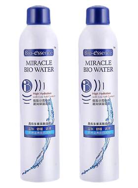 凯伊秀水感舒缓保湿喷雾清爽舒服300ml补水保湿夏季冰冰更舒服