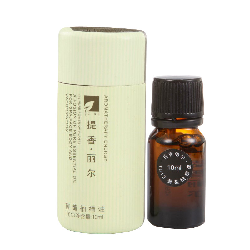 华新美容院提香丽尔葡萄柚精油