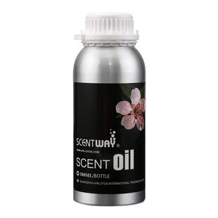 森特维金牌级酒店扩香机香薰精油补充液加香机香氛机香水植物精油