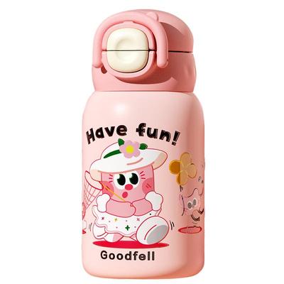 格非尔可爱图案316L不锈钢保温杯